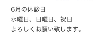IMG_6707.jpeg